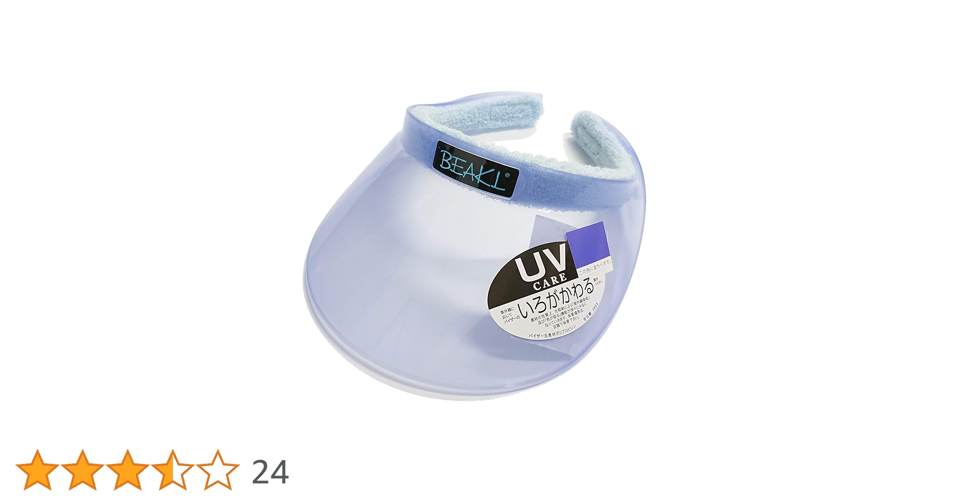 71onzZEY1JL.jpg_BO30,255,255,