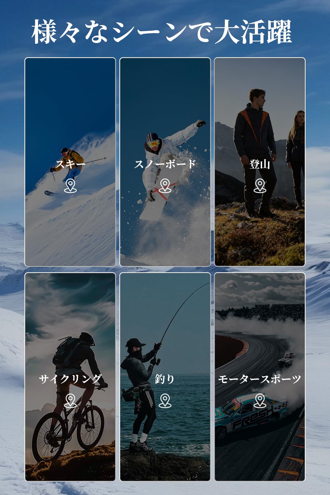 Amazon.co.jp: MORGEN SKY: 新着情報