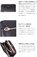 Amazon | SEAL 森野帆布 コラボ ロングウォレット 長財布 財布 メンズ