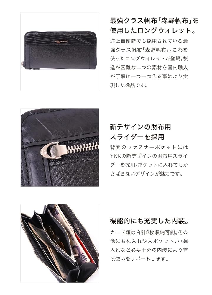 shin leather 長財布 楽天市場】【マラソン限定！最大p43倍&3年保証付】 CORBO