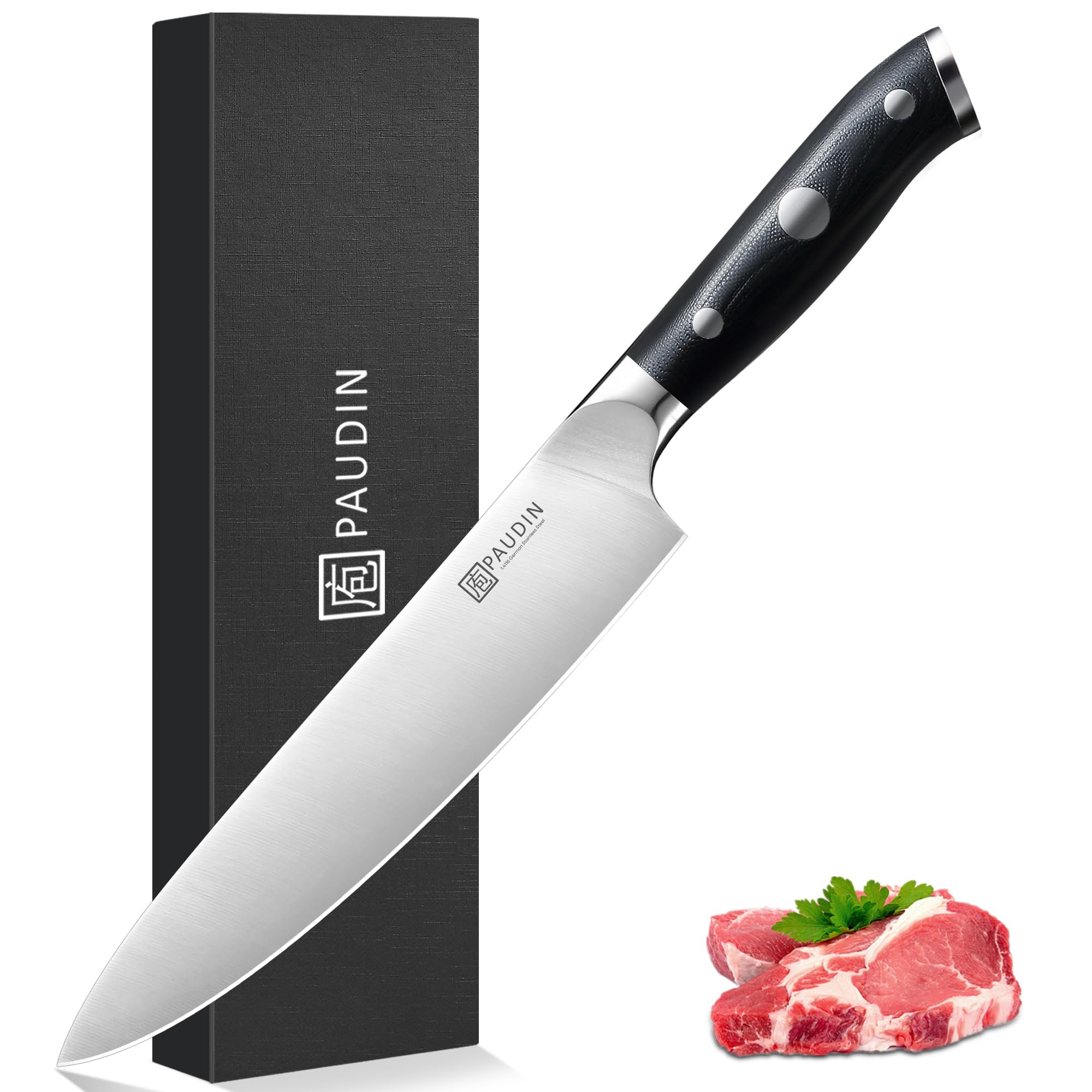 PAUDIN Chef Knife 8 Inch, Professional Kitchen Knife, 7Cr17MoV German Stainless Steel Forged Chefs Knives with Ergonomic G10 Handle, Classic Chef's Knives Meat Knife with Gift Box