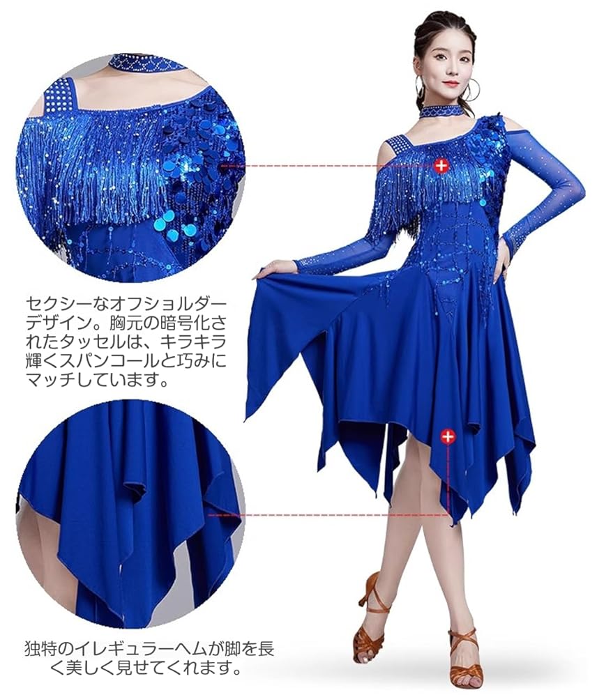 ダンスドレス　ダンスウェア　イチオク　スパンコール付き　M〜L ダンスドレス ダンスウェア イチオク スパンコール付き M〜L
