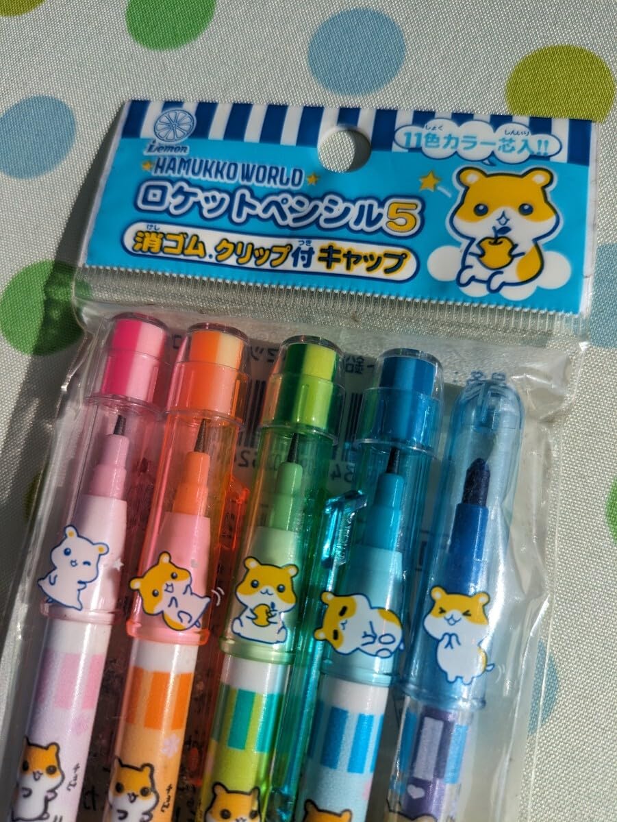 Amazon | ロケットペンシル5 ハムスター消しゴム クリップ付キャップ