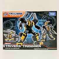 Amazon | DIACLONE ダイアクロン TRIVERS トライヴァース トライ