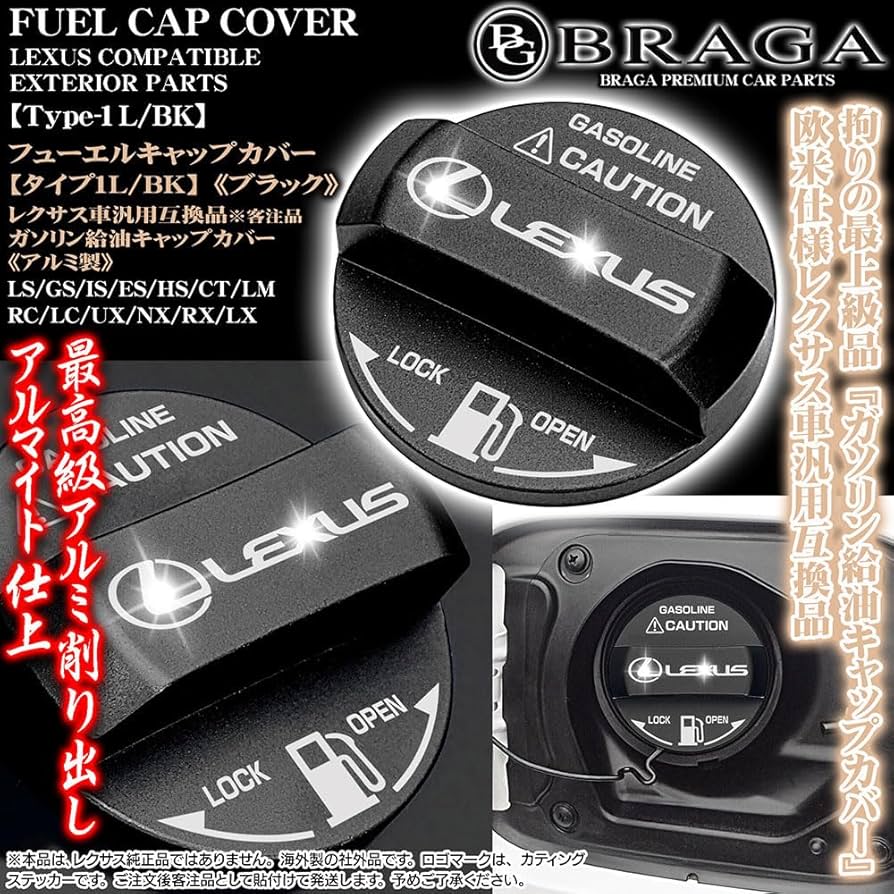 LEXUS【あと8点！非売品】商品ラインナップ！確認用 imgrc0073347717.jpg