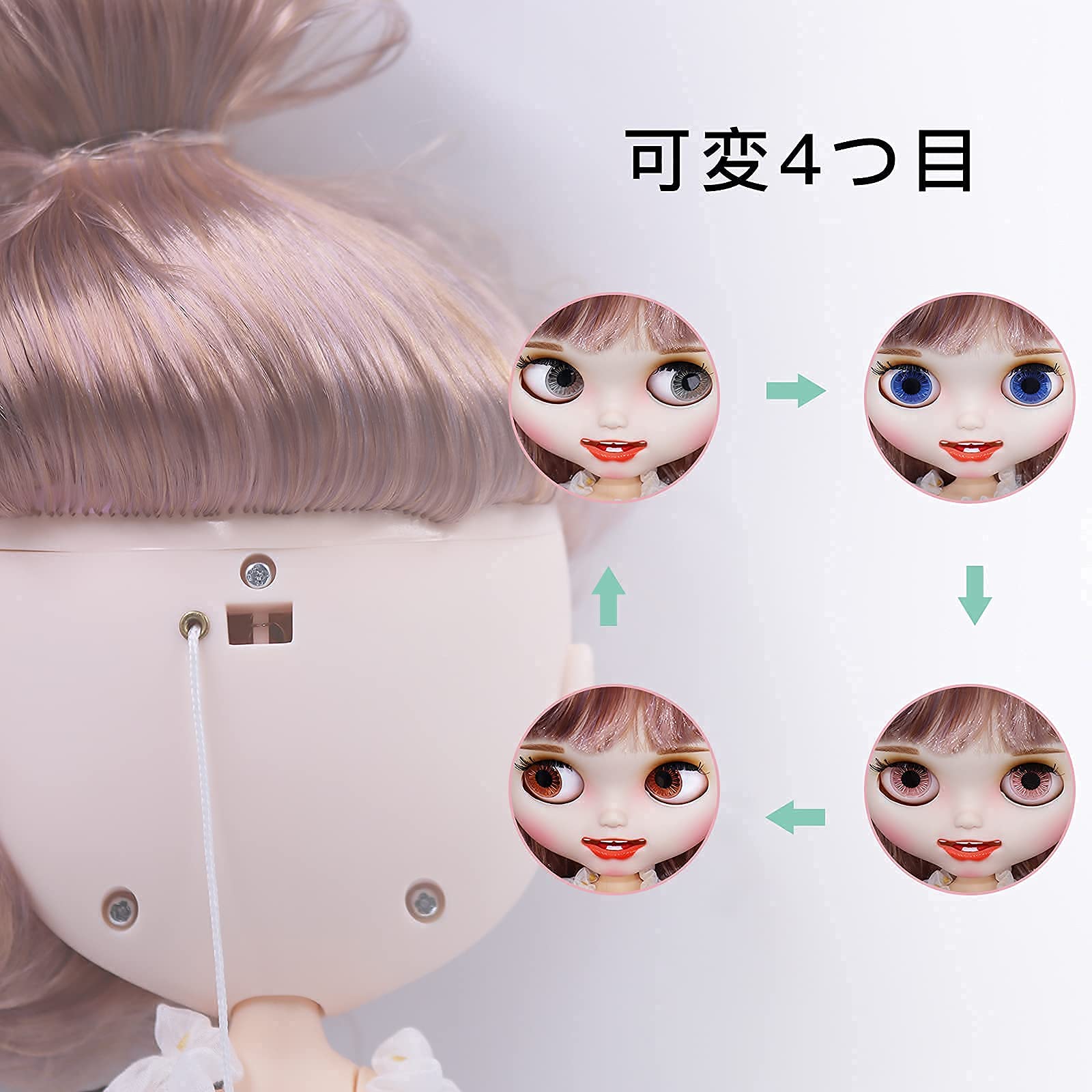 Amazon.co.jp: 6/1スマイリードール 人形の体と服4色アイチェンジ