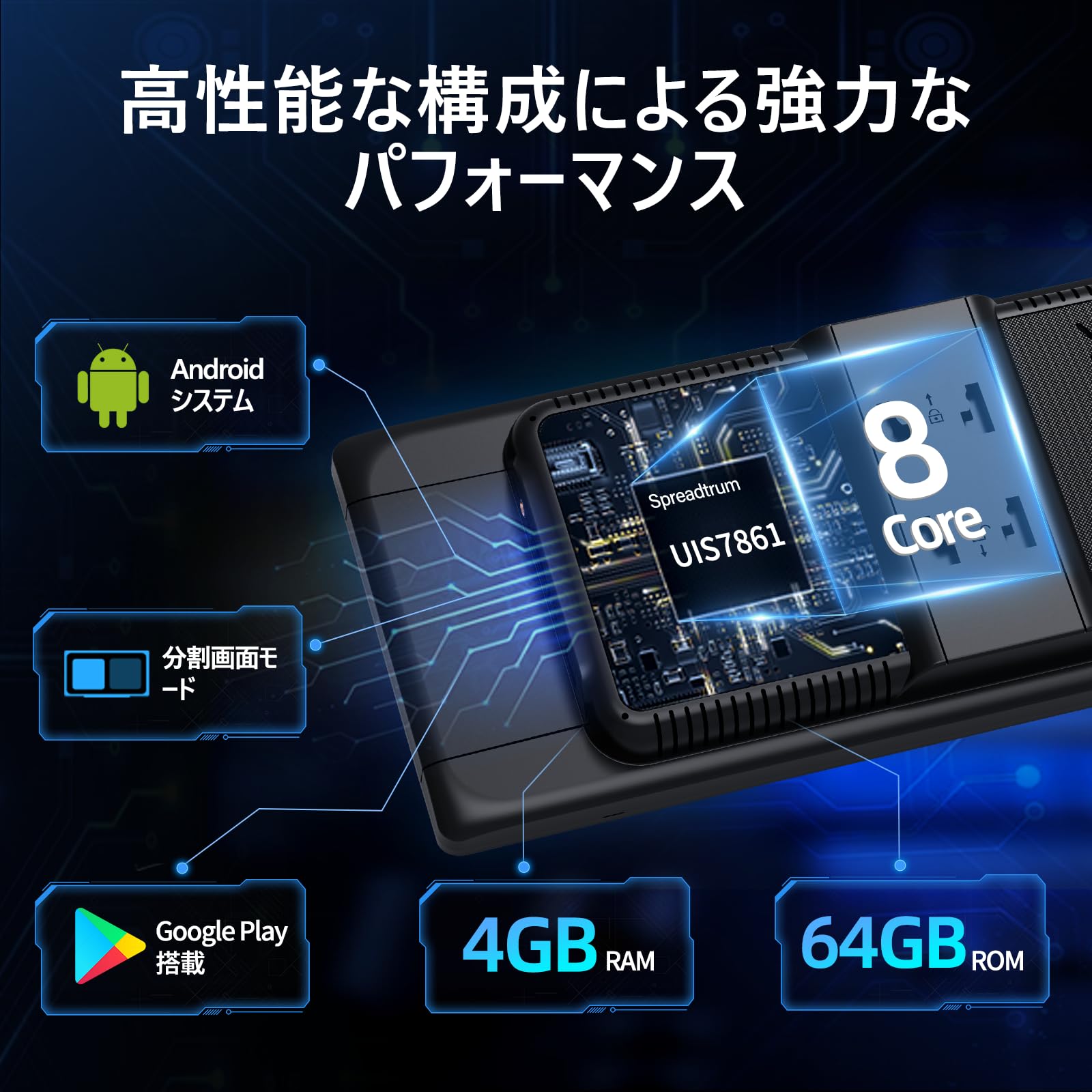 11.3インチ QLEDディスプレイオーディオ Androidカーナビ Amazon.co.jp: 11.3インチ QLEDディスプレイオーディオ Android