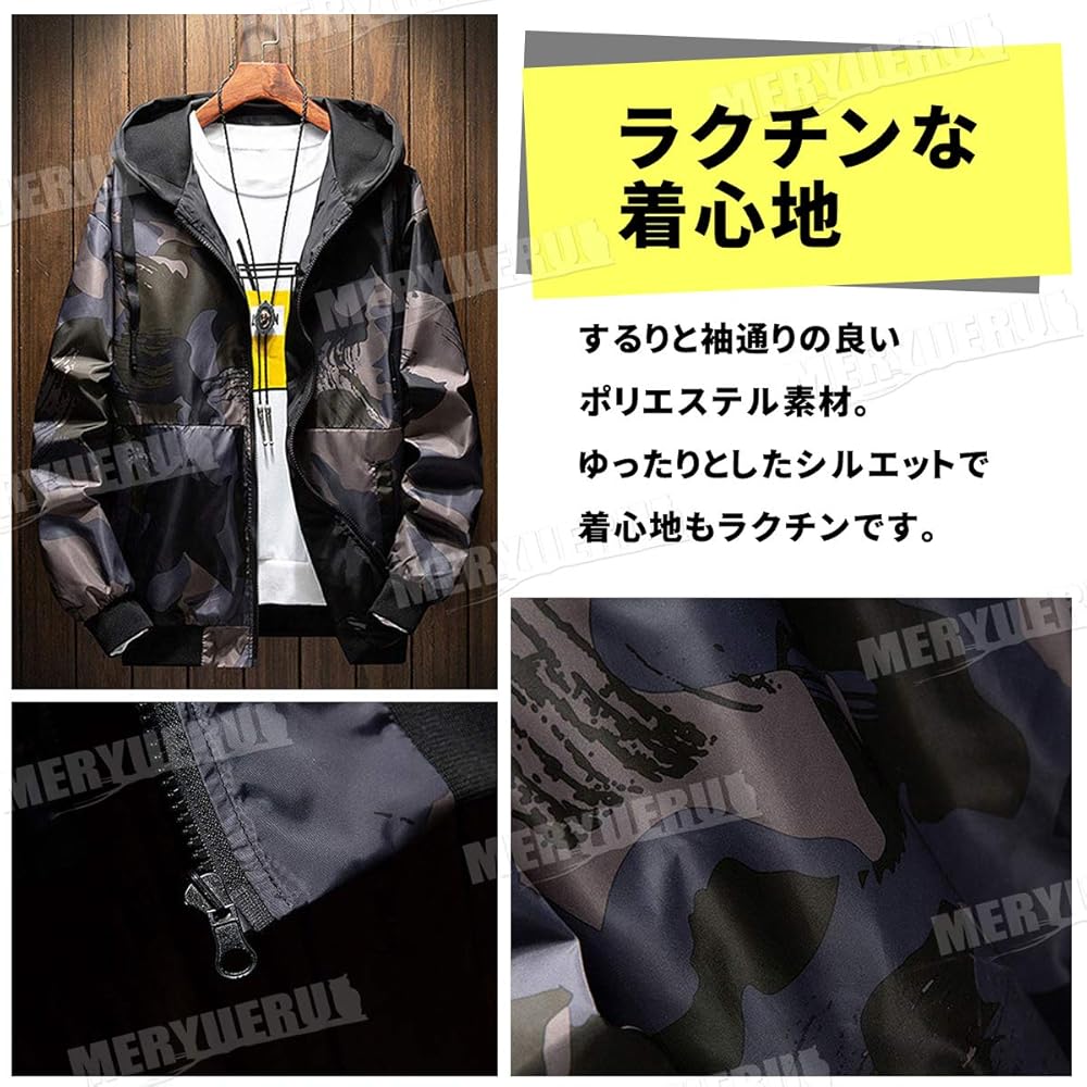 京都パープルサンガ　ウィンドブレーカー リバーシブル Amazon | [メリュエル] ウインドブレーカー S~XL 長袖 リバーシブル