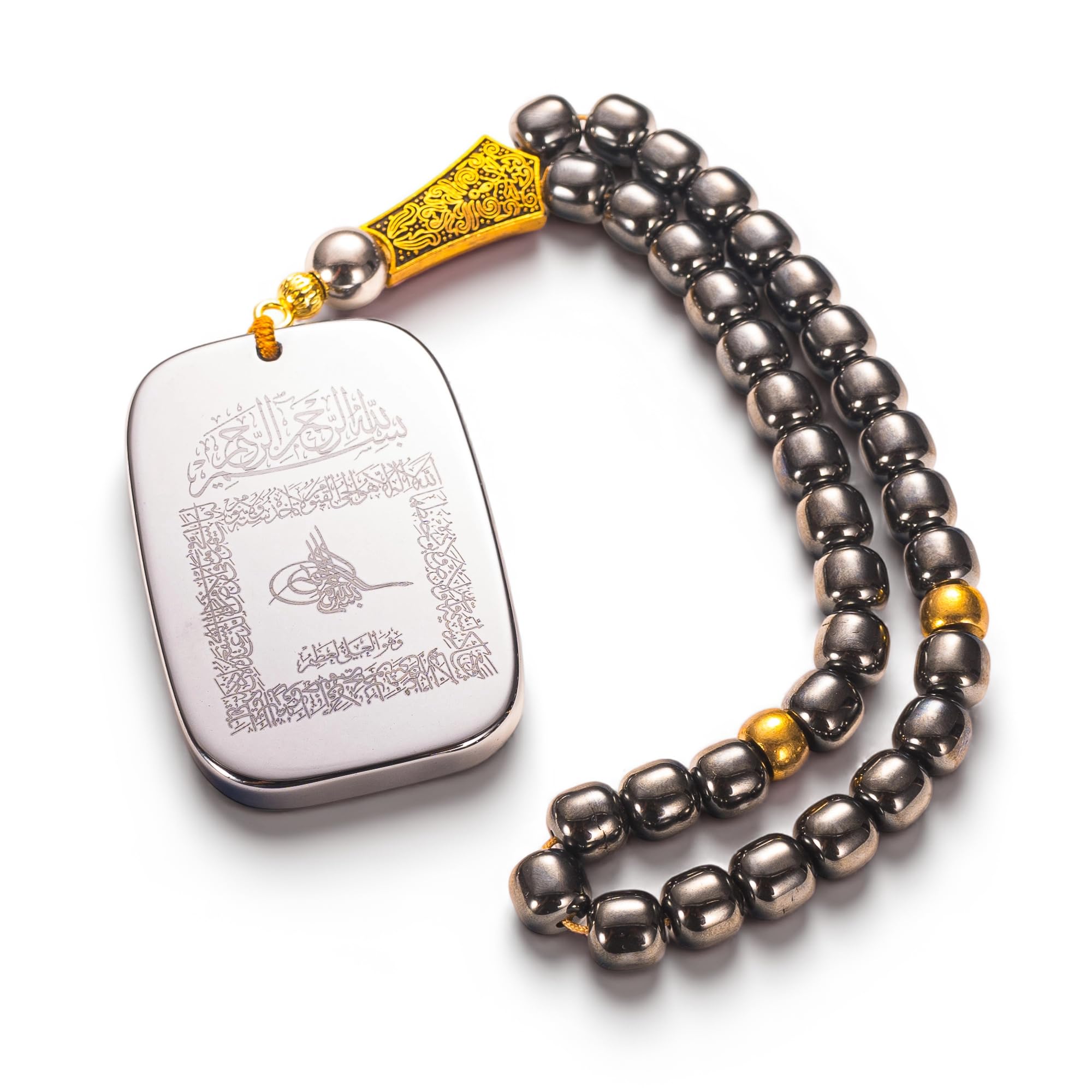 Terahertz Pendant & Hematite Tasbih 33 – Car-Hanging Misbaha, Ayat al-Kursi & Traveler Blessing (Dual-Sided), Gift Box Ramadan/Eid, Hajj & Umrah Gift for Men: Father, Husband, Boyfriend, Brother