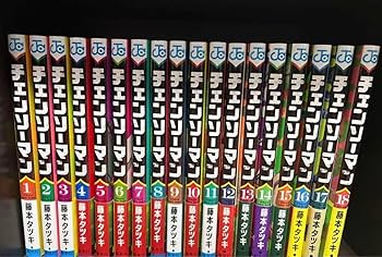 チェンソーマン 全巻セット 新品】チェンソーマン 1〜10巻セット 全巻 全巻セット コミック