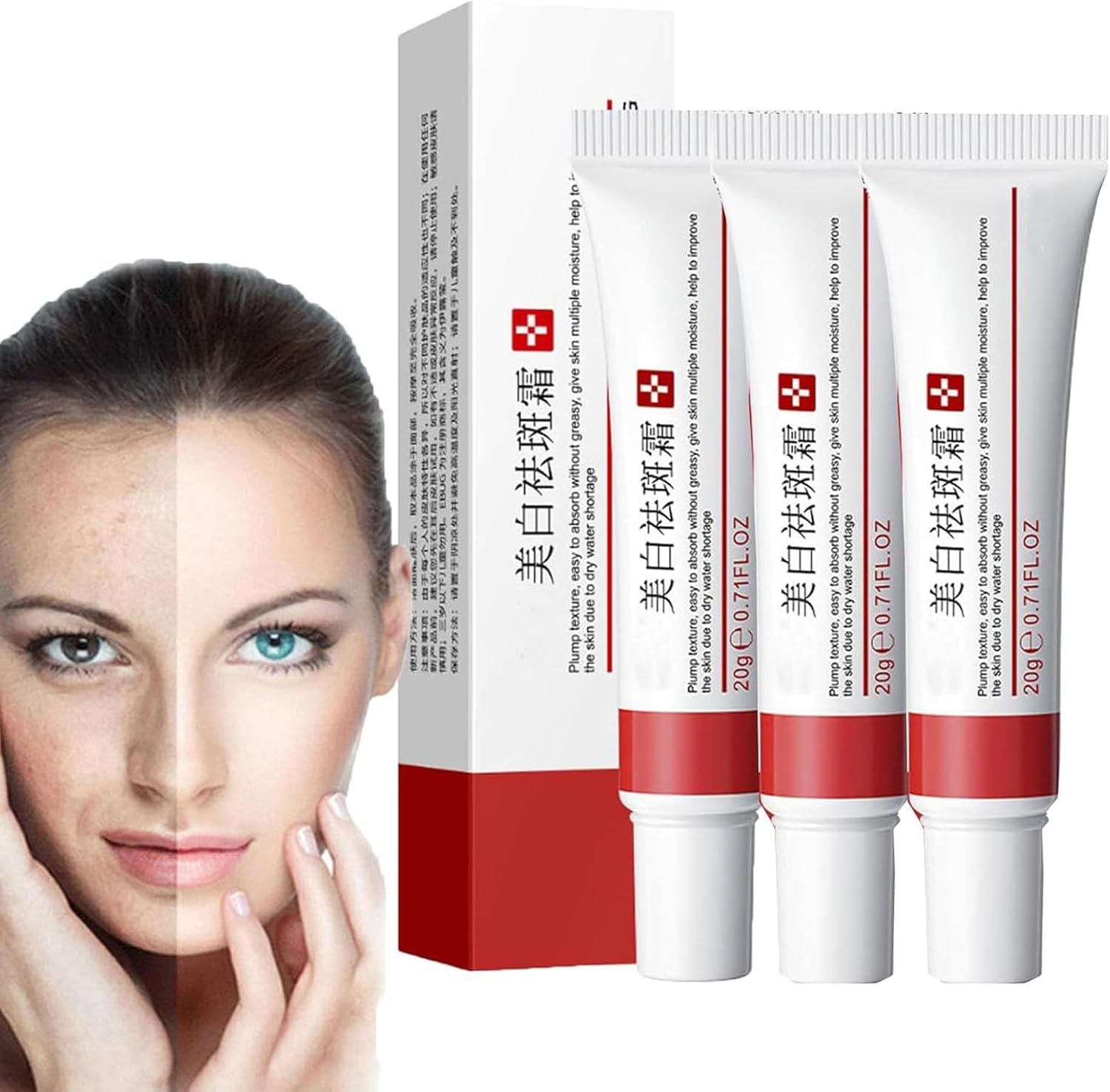 Crema para Manchas Oscuras en La Cara, Cremas para Quitar Manchas de La Cara, Crema para Arrugas, 20 ML / 0.7 FL Oz (3 PCS)