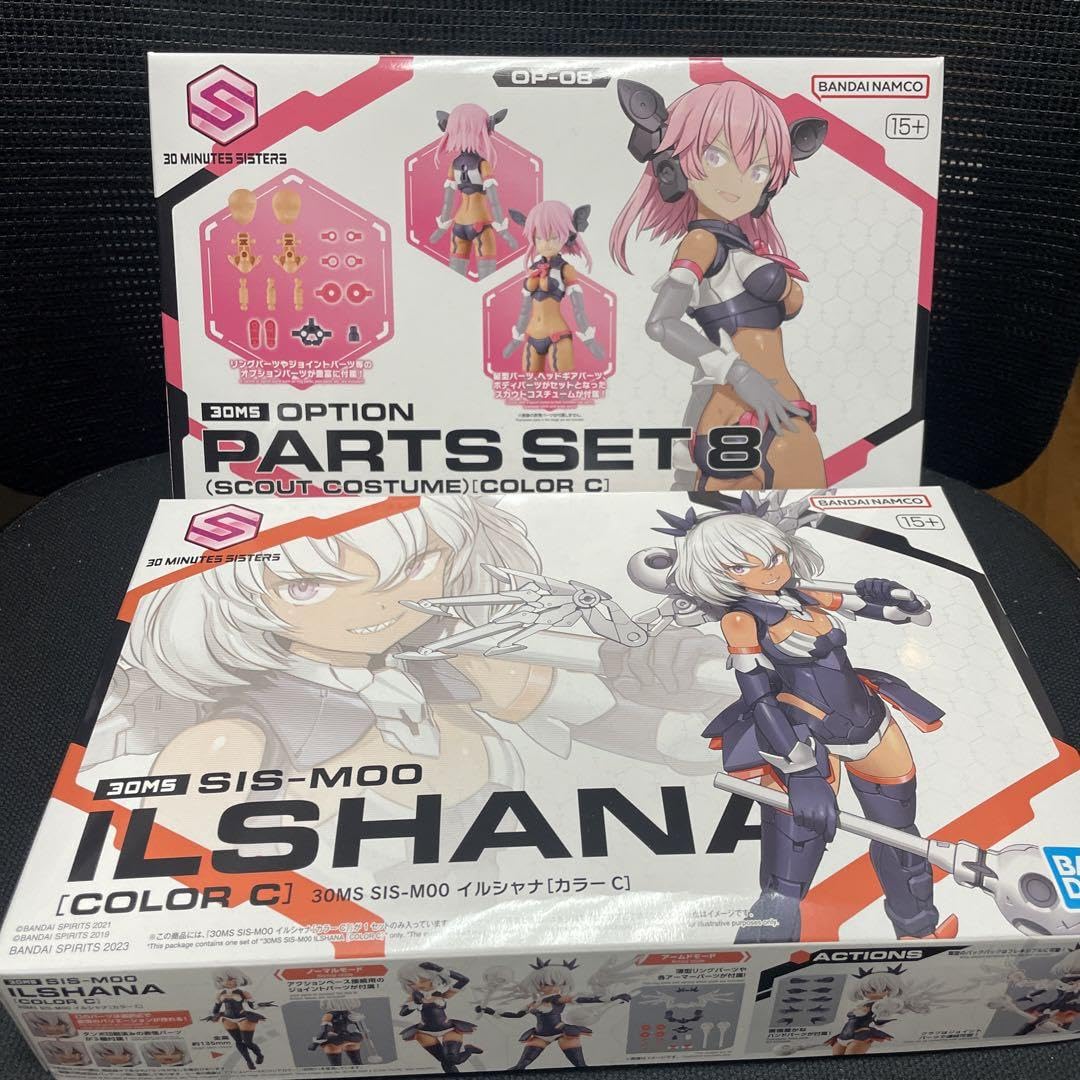 BANDAI - 30MS SIS-M00 イルシャナ オプションパーツセット8 スカウト BANDAI - 30MS SIS-M00 イルシャナ オプションパーツセット8