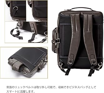 Amazon.co.jp: [Totem Re Vooo] [トーテムリボー] 3wayブリーフケース