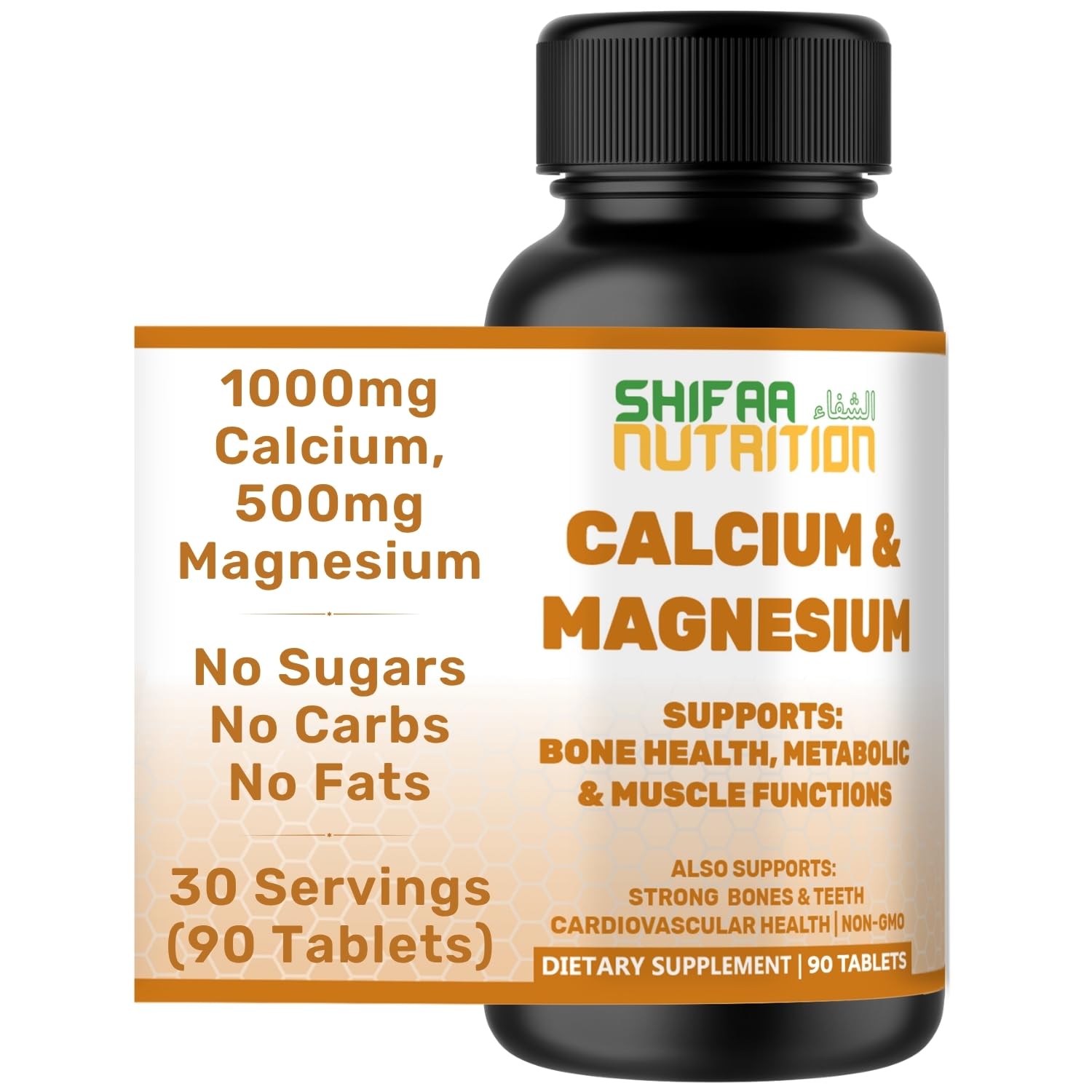 SHIFAA NUTRITION Halal Calcium Magnesium Supplement w/Vitamin D3 | Calcium 1,000 mg, Magnesium 500mg | 30 Servings, Non-GMO | Structure & Bone Strength, Teeth, Cardiovascular & Muscle Support