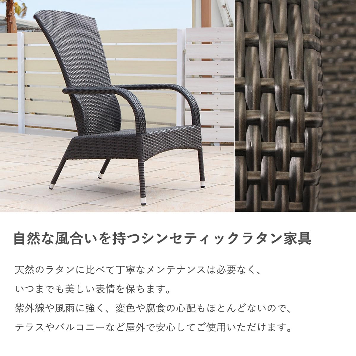 Amazon.co.jp: ととのい椅子 アディロンダック サウナ 露天風呂