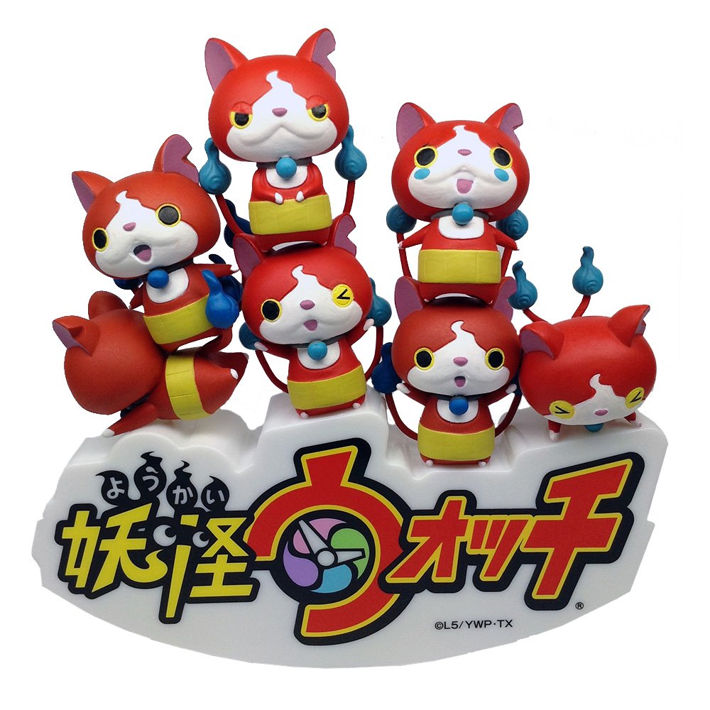Mutsumu spectre montre un Jibanyan cadeau parfait pour anniversaire - 8