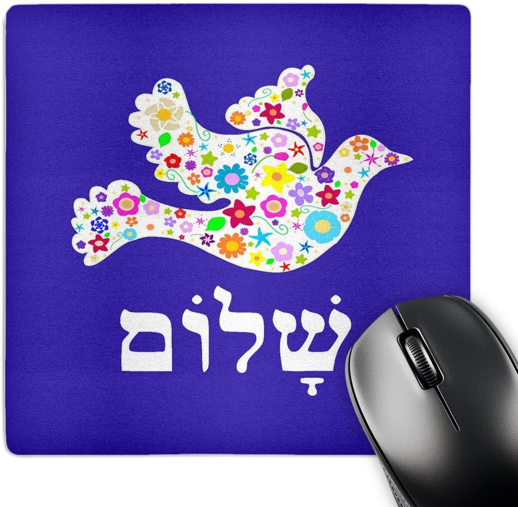 3Drose 8 X 8 X 0.25 Inches Mouse Pad White Floral Dove of Peace with Hebrew Shalom Text (mp_58351_1)