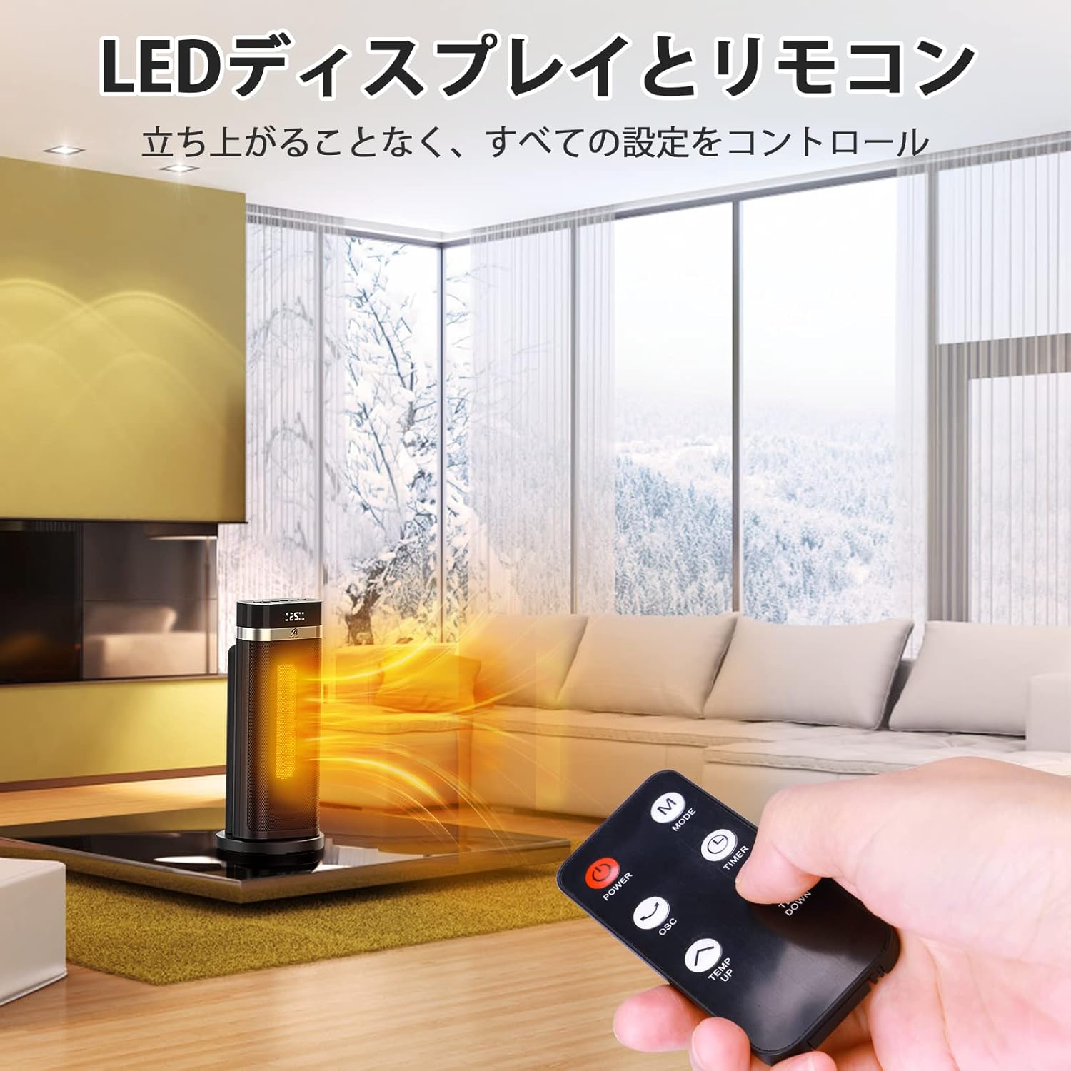 Hand holding the remote control for the MLMLANT heater, with the heater visible in a living room setting.