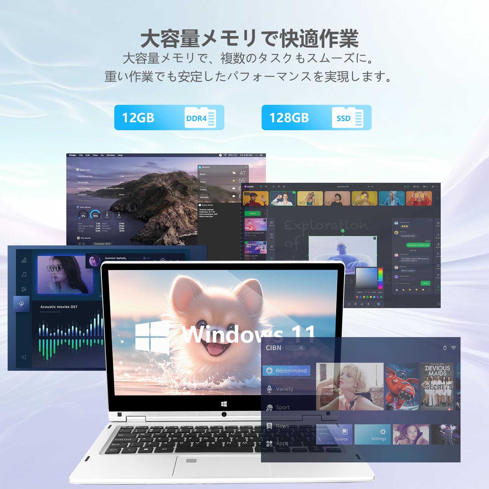 【タッチパネル】lenovo Win11ノート 360°回転 Ryzen5 81LdfigkRNL._UF350,350_QL50_.jpg