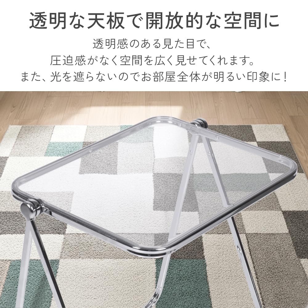 Amazon.co.jp: 折りたたみテーブル 幅70×奥行50×高さ69㎝ アクリル