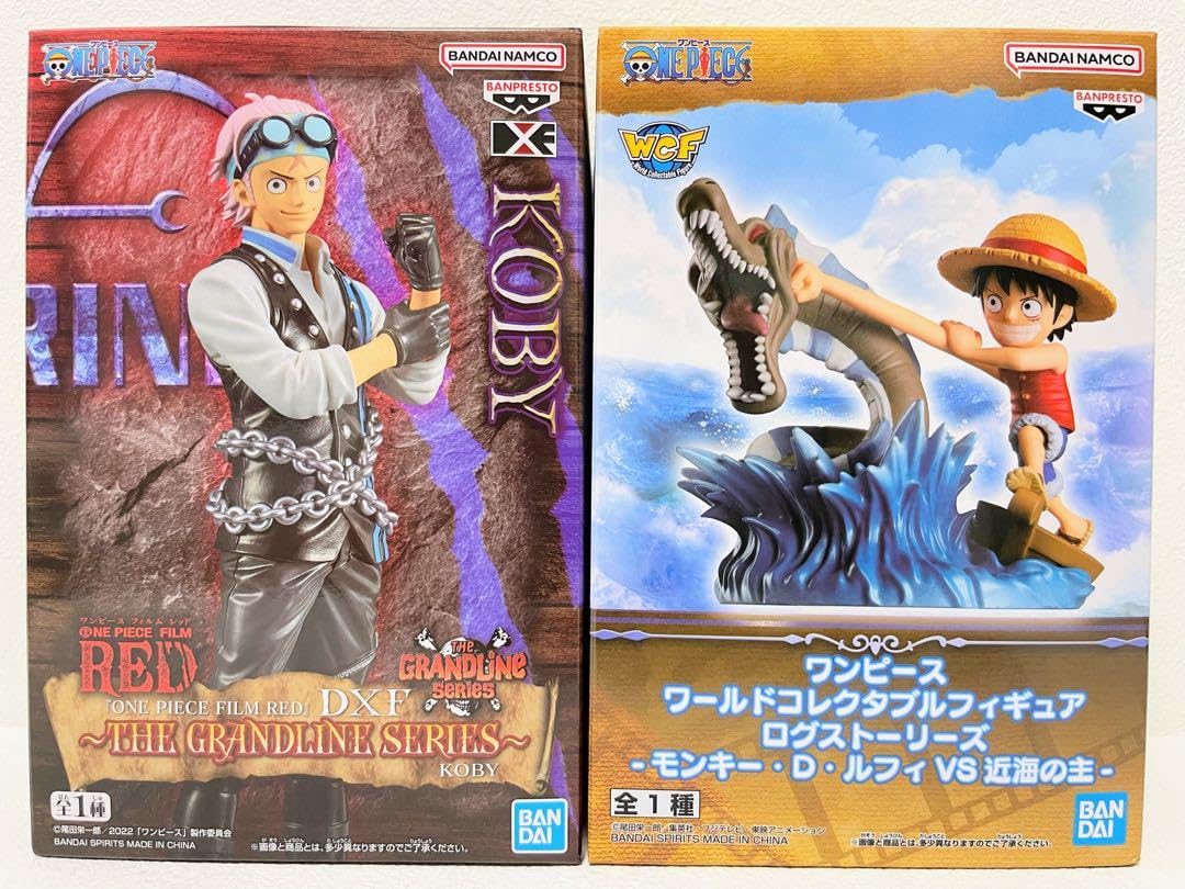 Amazon.co.jp: ワンピ ース コビー ワーコレ ルフィVS近海の主 