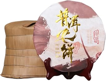 Yuanan Menghai 5 years Aged Golden Bud Pu-erh Flying Cake Ripe Tea 100g Convenient hand-tearable tea