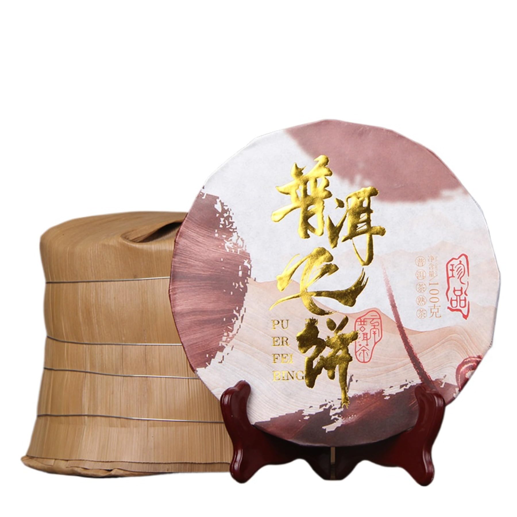 Yuanan Menghai 5 years Aged Golden Bud Pu-erh Flying Cake Ripe Tea 100g Convenient hand-tearable tea