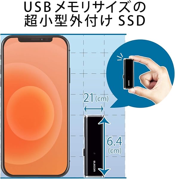 エレコム 外付け ポータブルSSD 128GB USB3.2(Gen1) スライド式 直挿しブラック ESD-EMN0128GBK - 2