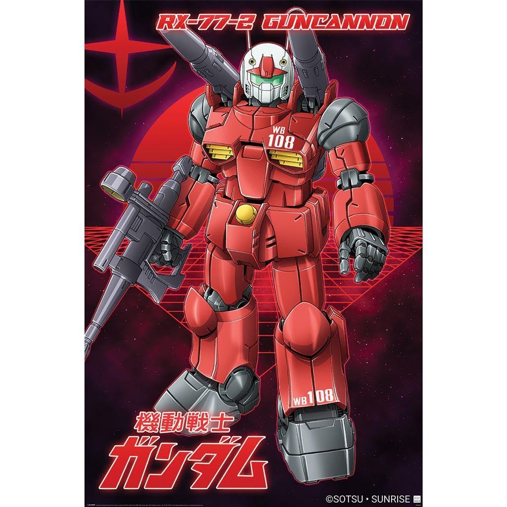 Amazon.co.jp: ガンダムアニメポスター-ガンダム(ガンキャノン