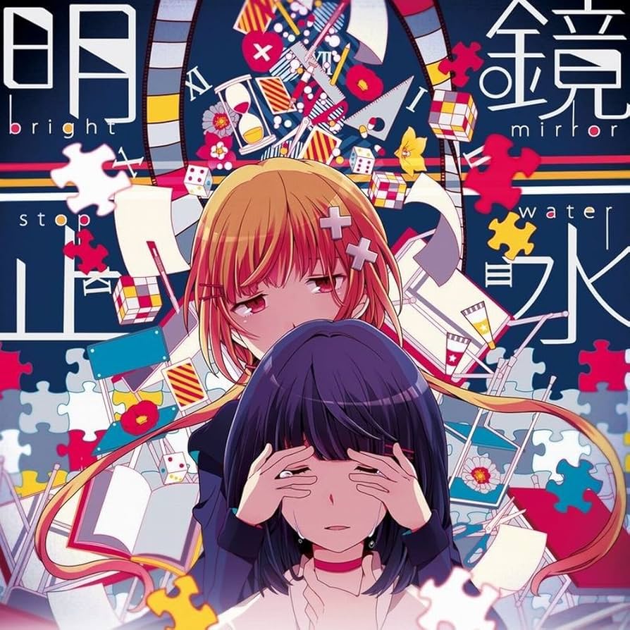 まふまふ　明鏡止水　直筆サインあり Amazon.co.jp: まふまふ直筆サイン入り撮り下ろし生写真 : おもちゃ