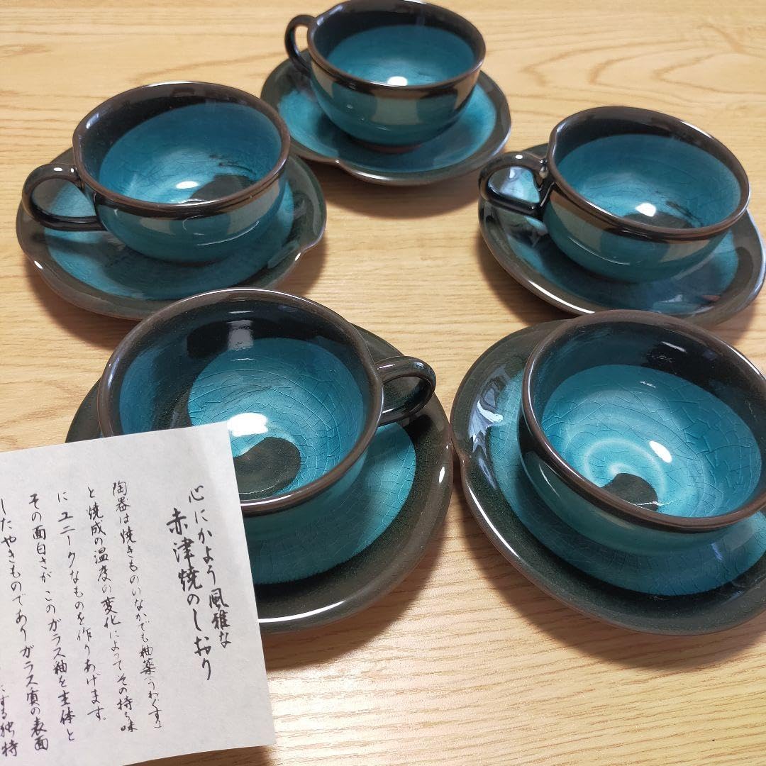 Amazon | 壮師 丸幸中島 赤津焼 カップ ソーサー5客セット | ノー 