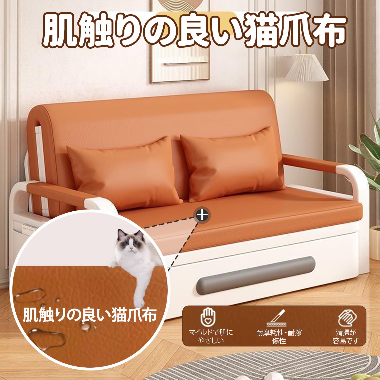 Amazon｜Hggdsac ソファベッド 2WAYソファーベッド 2人掛け 収納付き