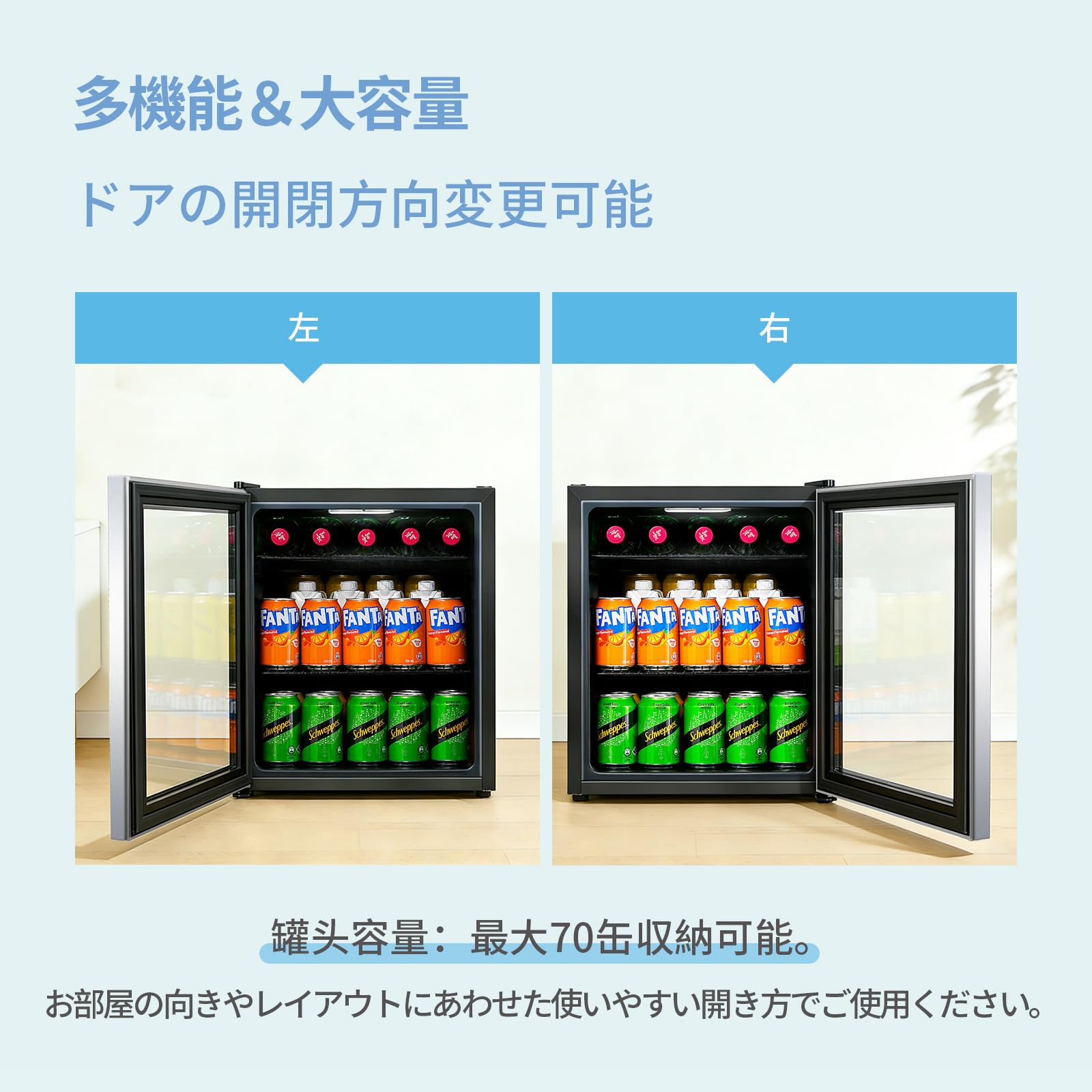 Tecnolove 46L コンプレッサー式タッチパネル冷蔵庫 0~22℃ Tecnolove 46L コンプレッサー式タッチパネル冷蔵庫 0~22℃
