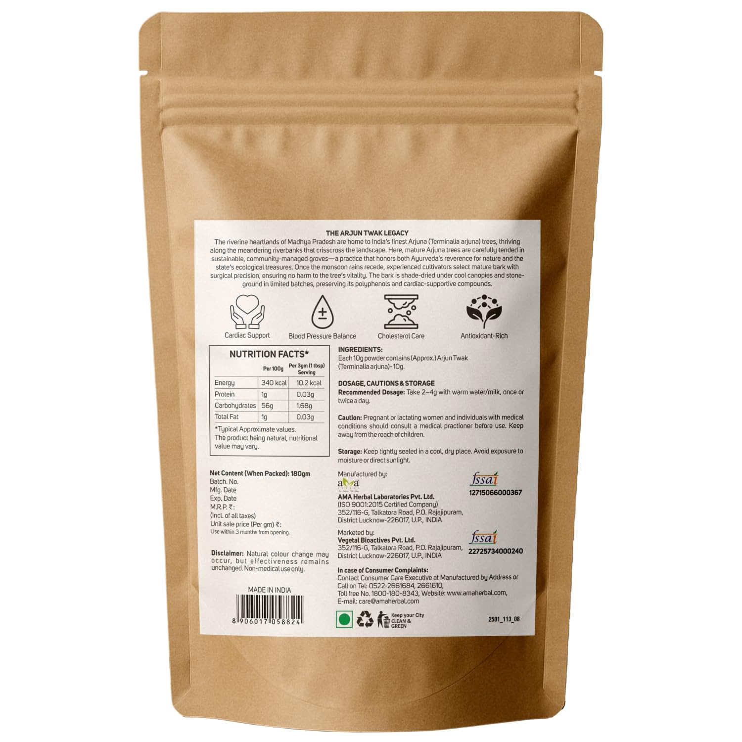 Vegetal Arjun Twak Churna Arjuna Bark Powder 180g — Amazon image 2