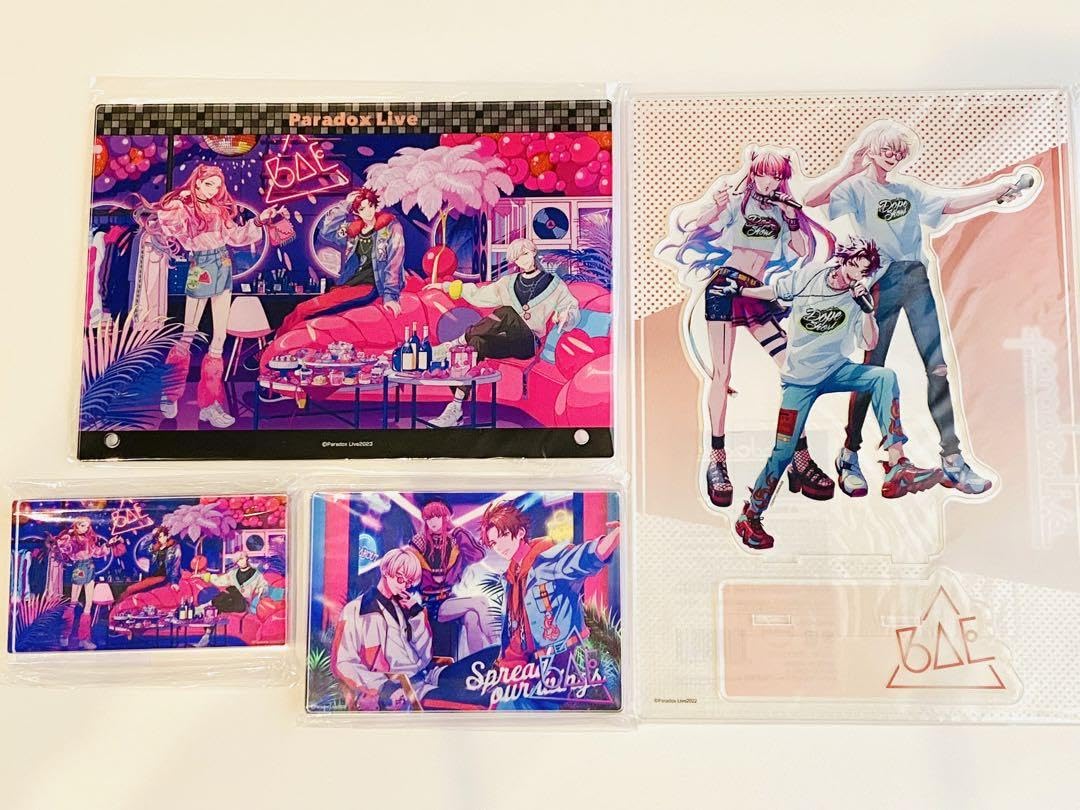 パラライ BAE まとめ売り