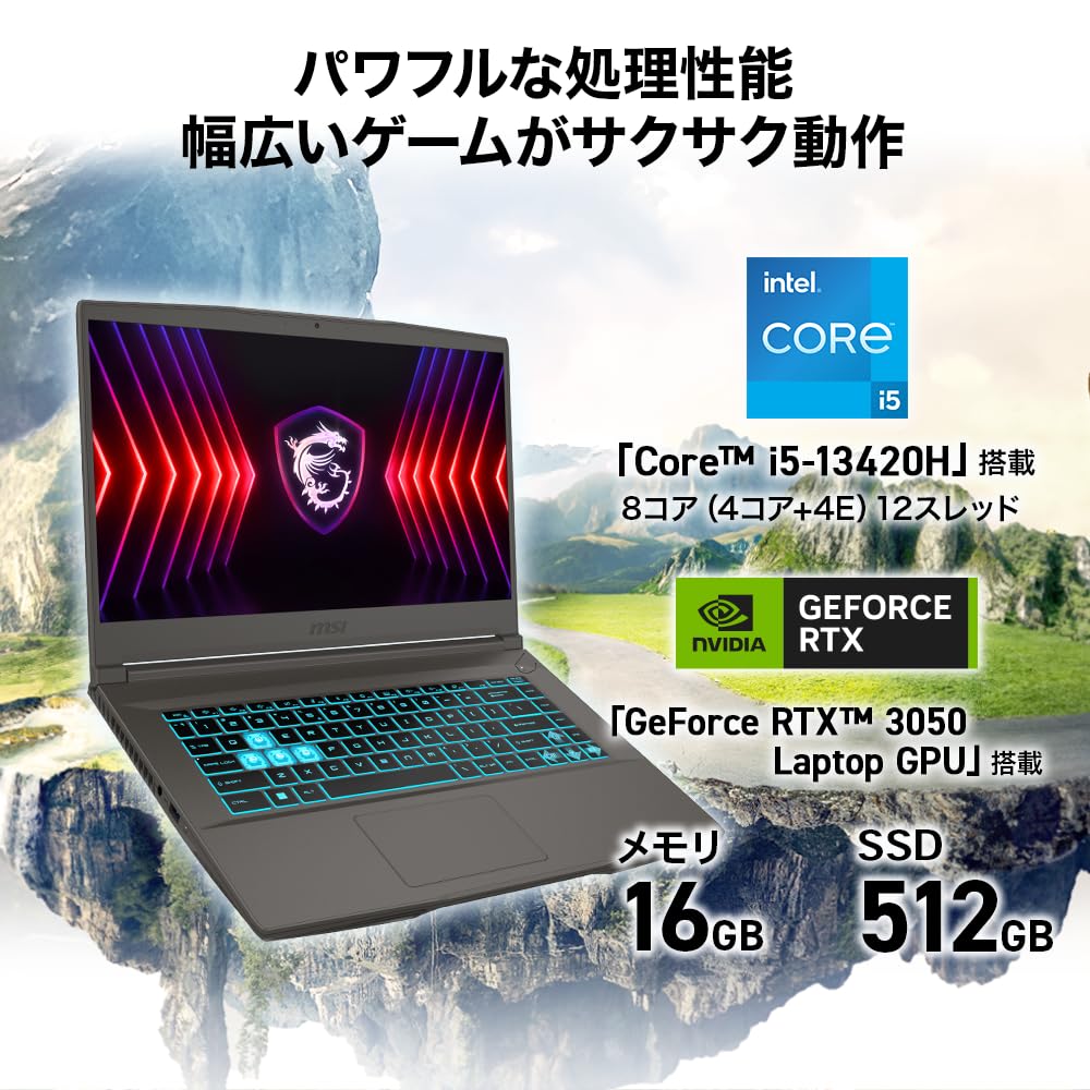 MSI Gaming Laptop Thin 15 B13U GeForce RTX 3050 Core i5-13420H 15.6" Memory 16GB SSD 512GB Refresh Rate 144Hz Windows 11 Thin-15-B13UC-6102JP - 5