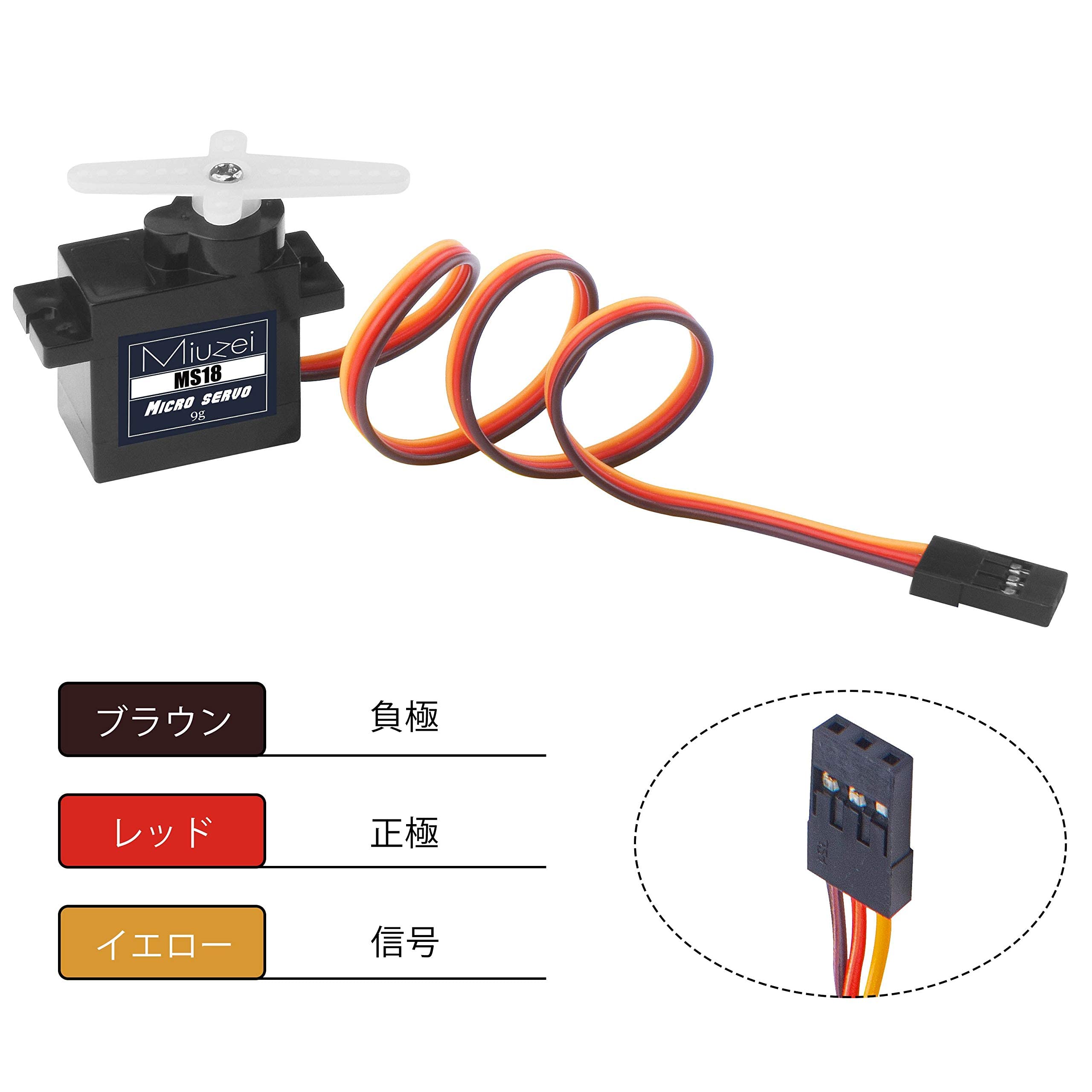 MITSUBISHI LS180 サーボモーター