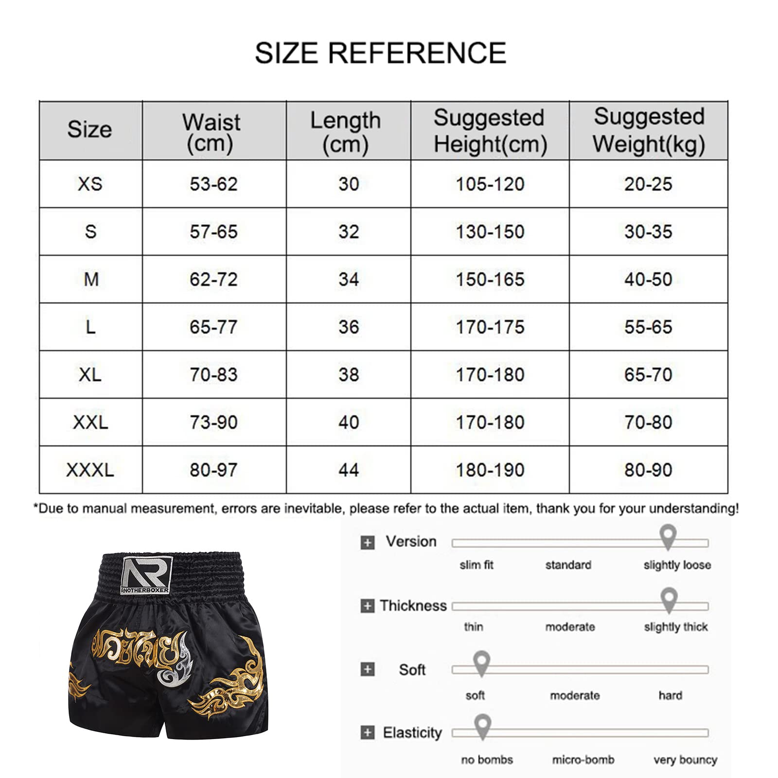 Amazon.co.jp: MMAファイトショーツグラップリングトレーニングウェア