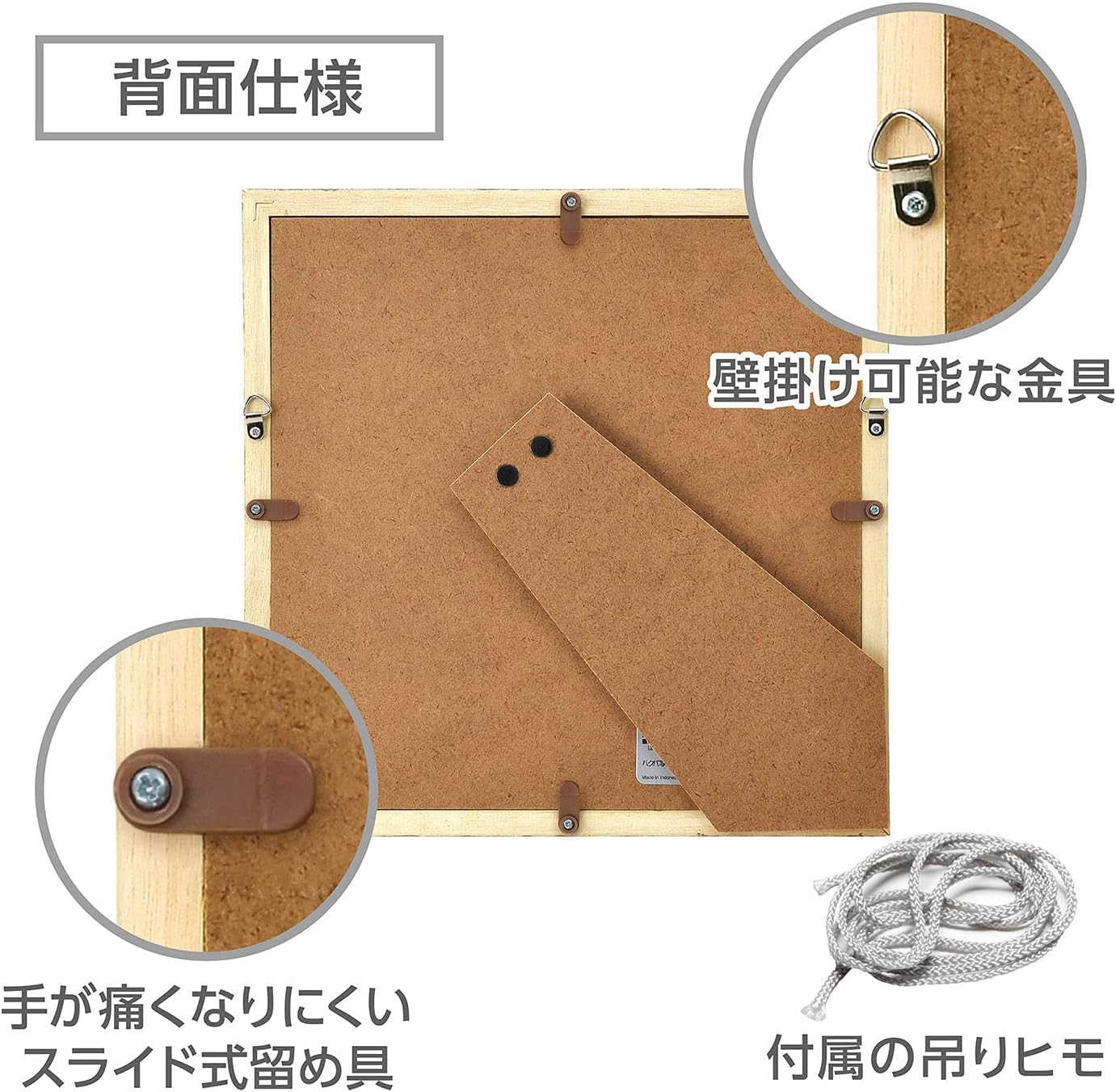 Hakuba Square Wooden Frames Carre (Boyfriend), X L , natural