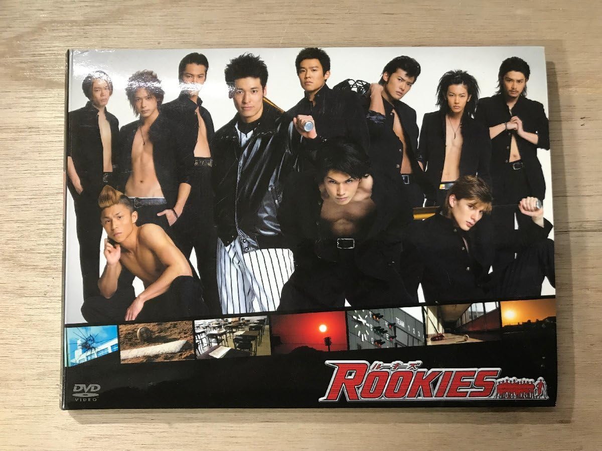 Amazon.co.jp: UU-956 ROOKIES(ルーキーズ) 映画 漫画 スポーツ
