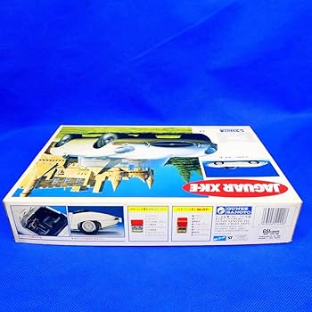 GUNZE - ジャガーXK-E★美しいオープンカーの一つ★プラモデル★１９９０年製★グンゼ産業 Amazon.co.jp: ジャガーXK-E 世界的に最も美しいオープンカーの