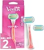 Venus Razor Razor for Women Women Smooth Skin Body Replacement Blade 2 Piece Embrace