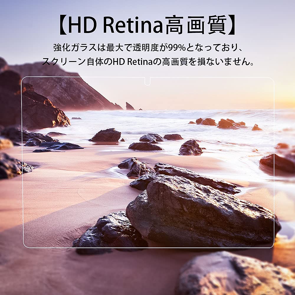 Amazon.co.jp: For BMAX MaxPad I10 ガラスフィルム 指紋防止 気泡ゼロ