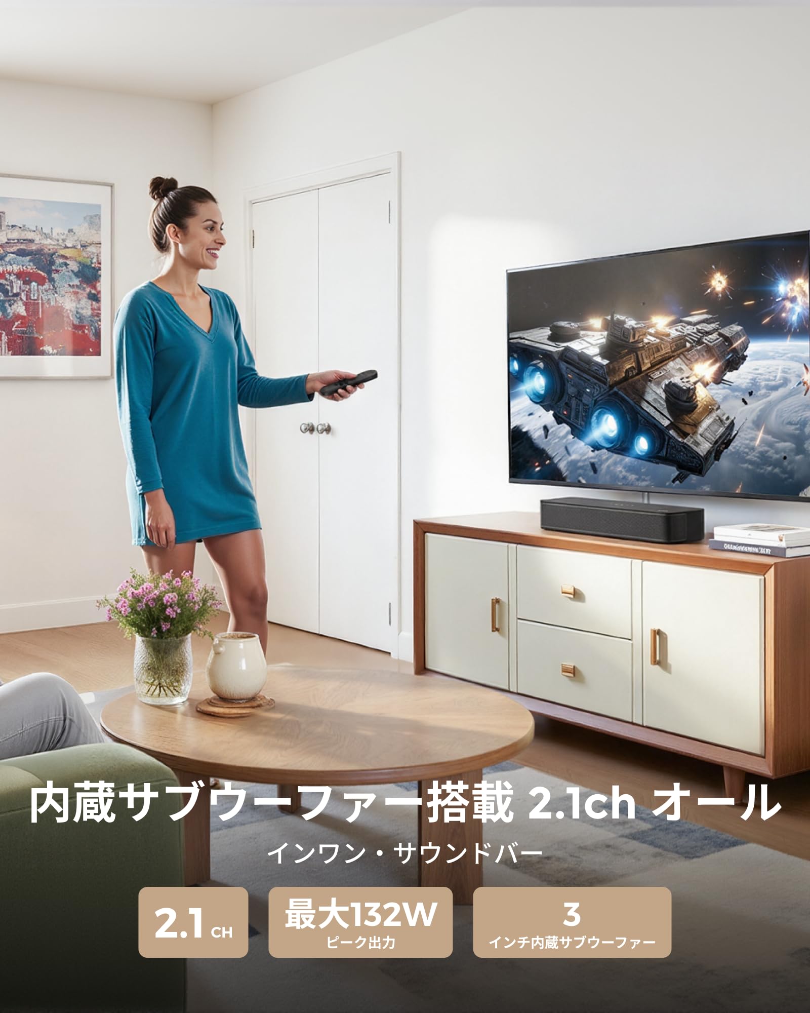 Amazon.co.jp: ULTIMEA サウンドバー サブウーファー内蔵 132W 究極の