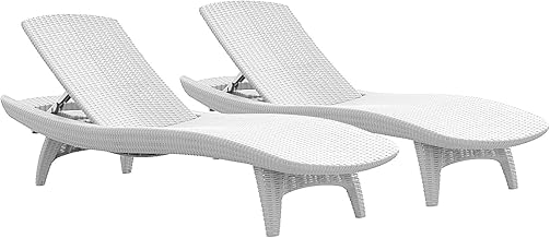 pool lounger amazon