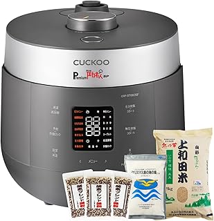 Premium New 圧力名人 SP 農薬不使用コシヒカリ玄米5kg 雑穀150g×3袋 クリスマス島の海の塩750gの3点セット [公式販売店] 発芽酵素玄米 炊飯器 (専用蒸し器/オリジナルレシピ付き) 玄米4合 白米6合 炊飯調理器具 (発芽玄米/酵素玄米) CUCKOO (アーバングレー)