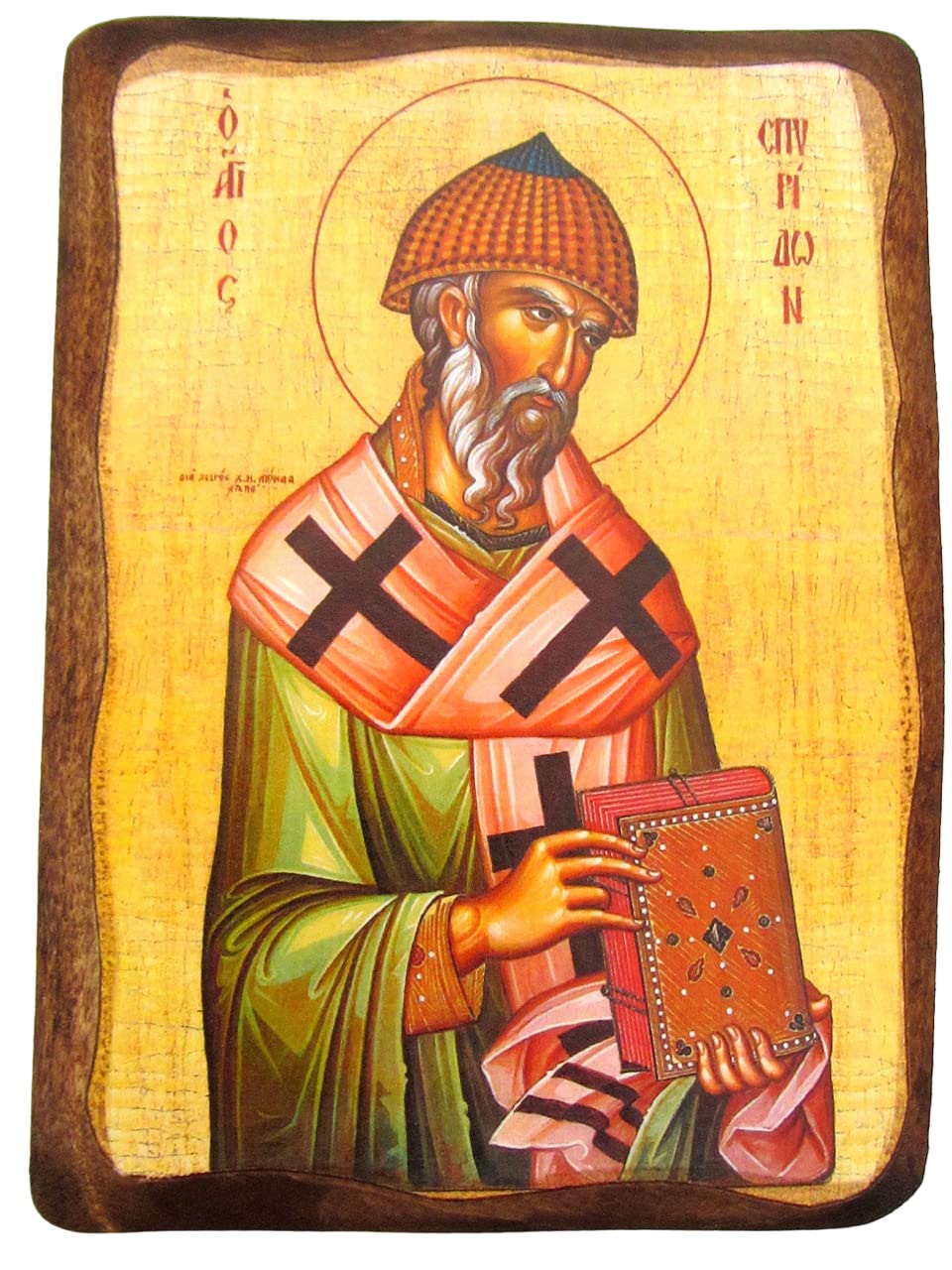 Icône en bois de Saint Spyridon chrétienne cadeau de baptême IconsGr