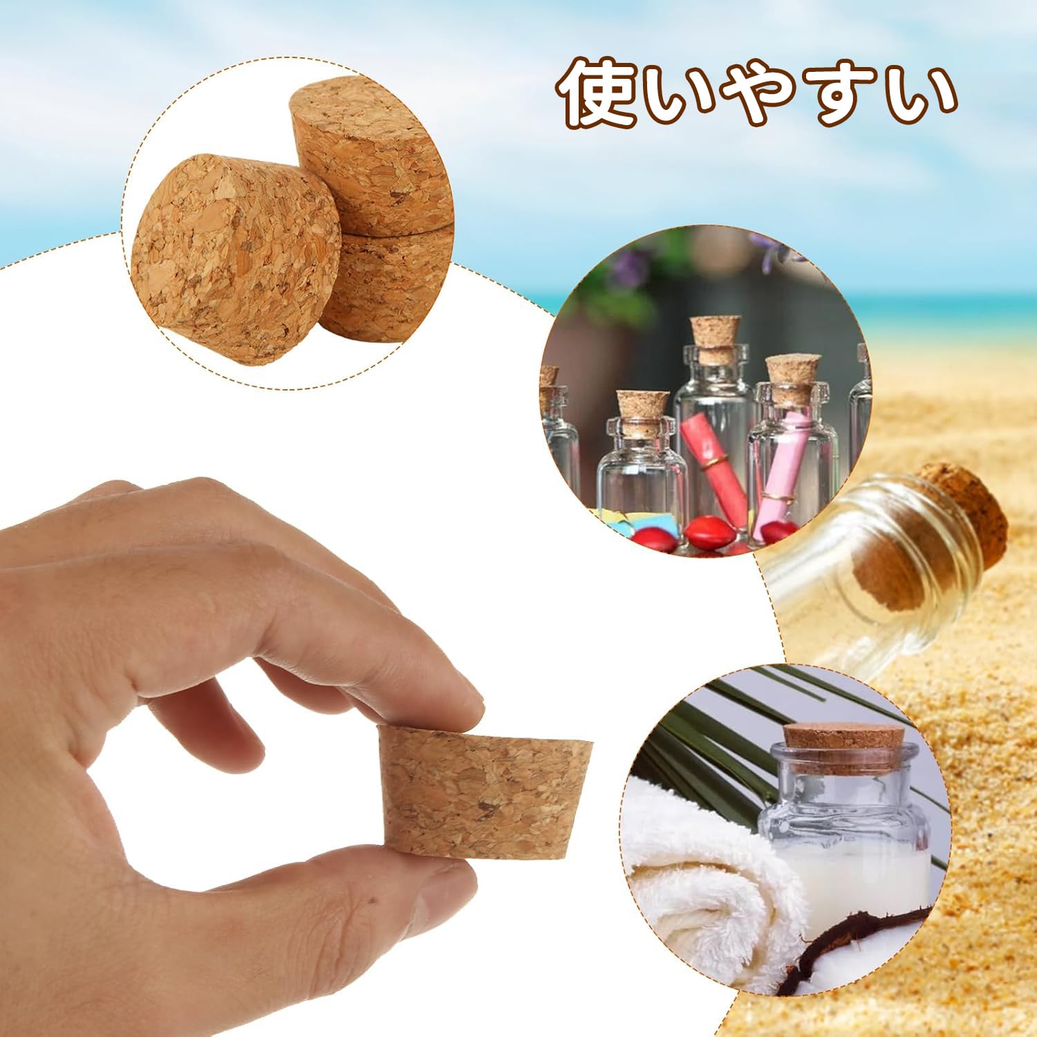 Amazon.co.jp: ChasCoCoコルク10個セットコーンコルク栓 コーン木製
