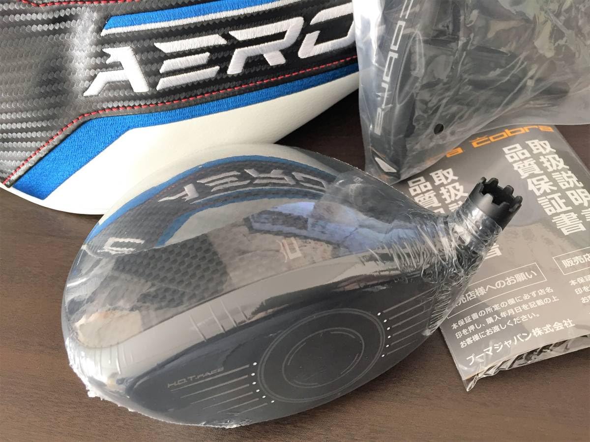 Amazon.co.jp: コブラ cobra エアロジェット AEROJET 10.5° ドライバー 