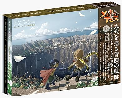 水星からきました　4巻まで Amazon.com: 竹書房: books, biography, latest update
